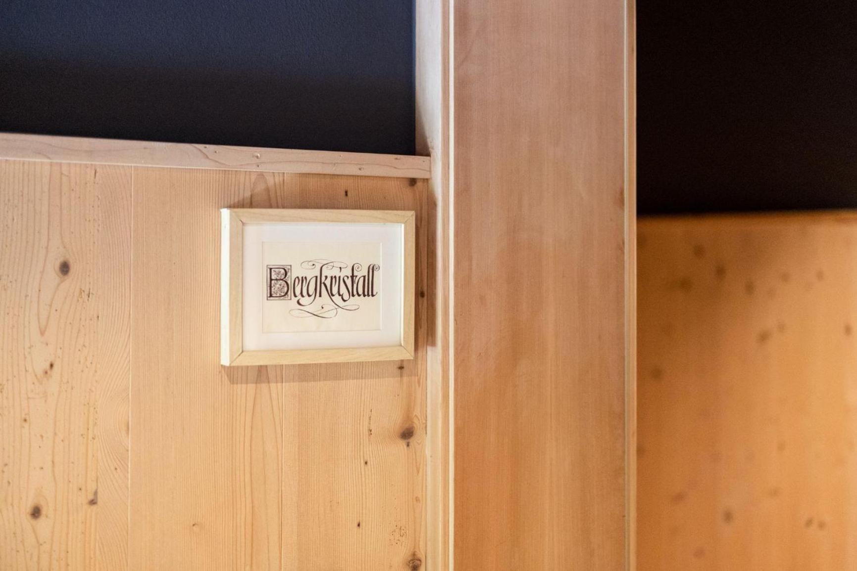 Brizerhaus Apartment รามเซา เอม ซิลเลอร์ทาล ห้อง รูปภาพ